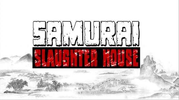 武士屠宰场(Samurai Slaughter House)- Meta