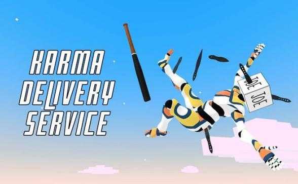 暴力服务(Karma Delivery Service)- Meta Q