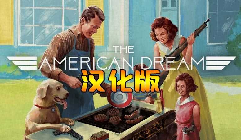 美国梦 汉化中文版(The American Dream VR)- Me