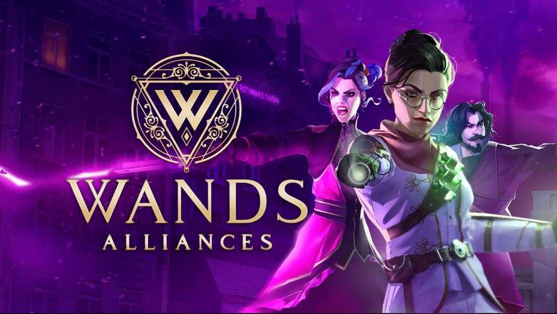 魔杖联盟(Wands Alliances VR)- Meta Quest