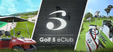 高尔夫5电子俱乐部(Golf 5 eClub)