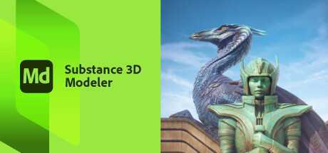 Adobe物质3D建模器(Adobe Substance 3D Mode