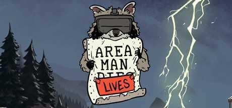 土著人生活(AREA MAN LIVES)