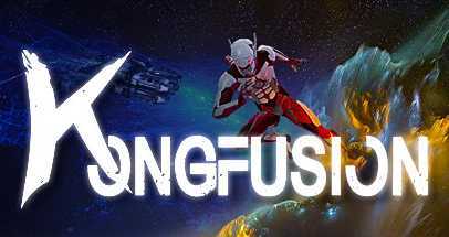 武功(Kongfusion)