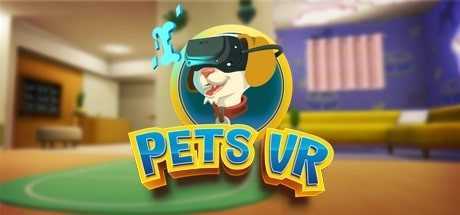 宠物VR(Pets VR)