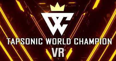 世界音乐冠军VR DLC版(TapSonic World Champio