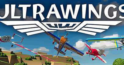 超级滑翔翼 (Ultrawings)