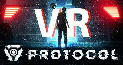 协议VR(Protocol VR)