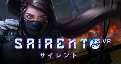 默者(Sairento VR)