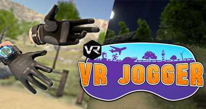 慢跑者(VR Jogger)