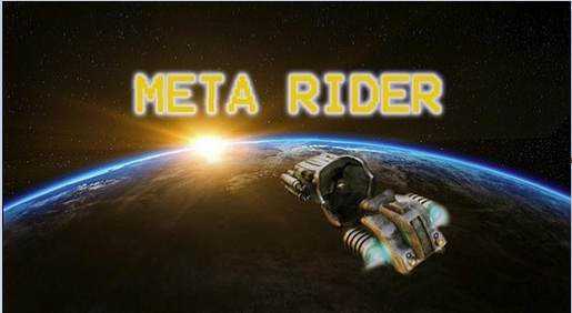 太空骑士(Meta Rider VR)- Meta Quest游戏