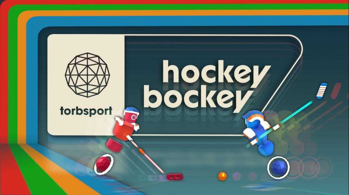 卡通冰球(Hockey Bockey)- Oculus Quest游戏