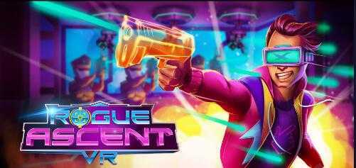 梦幻射击(Rogue Ascent VR)- Oculus Quest游