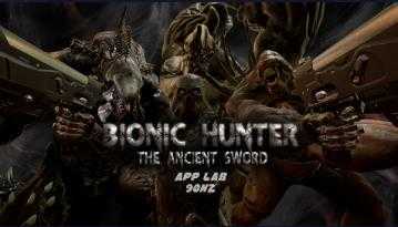 仿生猎人:古剑篇(Bionic Hunter : The Ancient