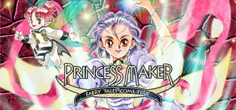 美少女梦工场3:梦幻妖精/Princess Maker: Faery T