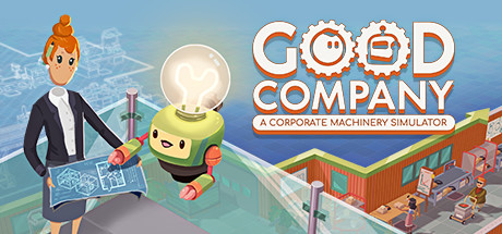 好公司/Good Company(v0.10)