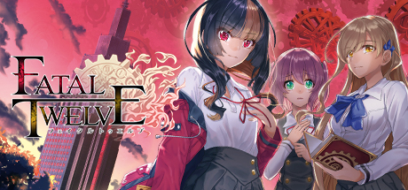 致命十二人/Fatal Twelve(Build.11212151)