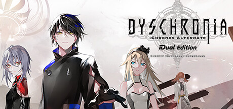 虚时异境:迷离时空 双重版 /DYSCHRONIA: Chronos A