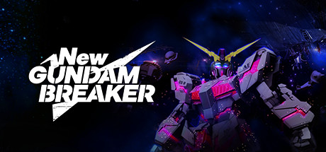 新高达破坏者/New Gundam Breaker (更新v1.0)