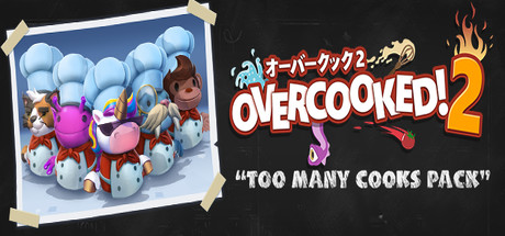 煮糊了2/Overcooked 2(v72.678012版)