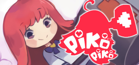 Piko Piko(正式版)